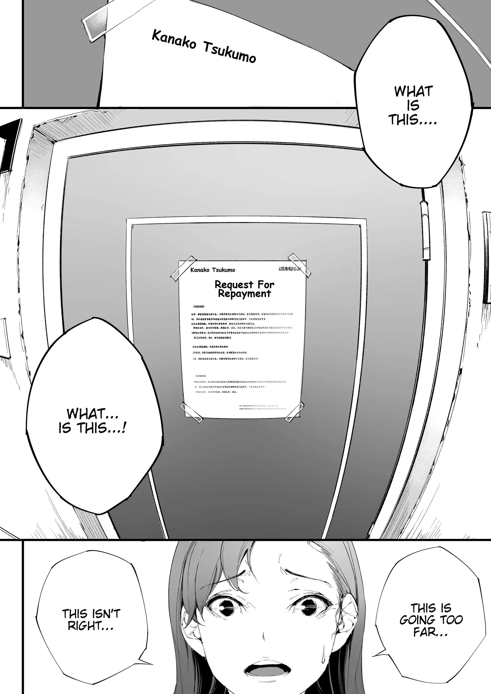 Hentai Manga Comic-I'm A Wife, A Mother, And Just A Female-Read-12